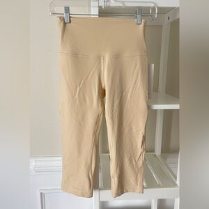 New Lululemon Align HR Corp 17’’